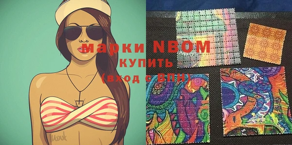 мяу мяу кристалл Переславль-Залесский