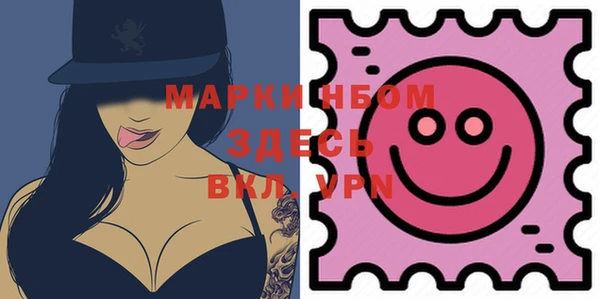 марки lsd Алексеевка