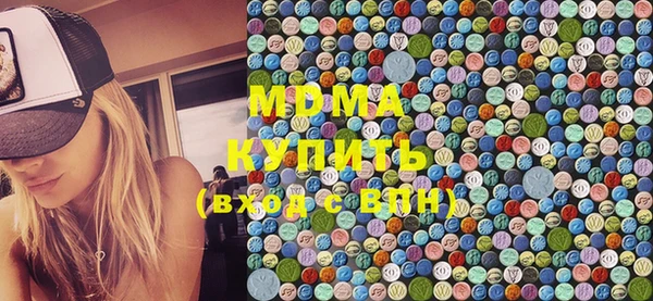 марки lsd Алексеевка