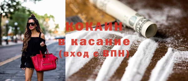 индика Абдулино