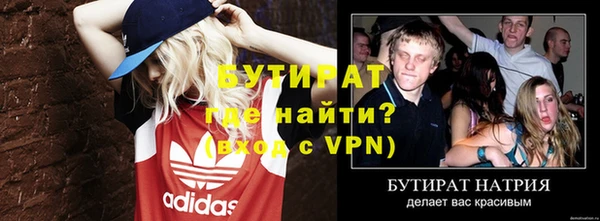 mix Пестово