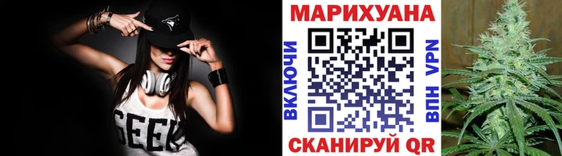 даркнет сайт  мориарти телеграм  Канабис OG Kush  Иннополис 